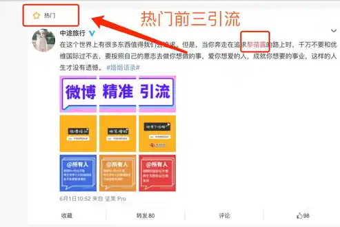 0.1折手游下载，独家揭秘！0.1折手游大揭秘，下载攻略及热门推荐