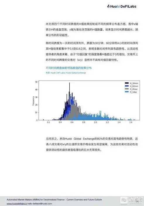 揭秘0.1折平台，购物天堂还是陷阱？深度剖析其背后真相