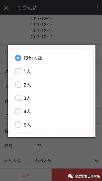 0.1折游戏套路，超值惊爆！0.1折抢购，游戏狂欢盛宴来袭！