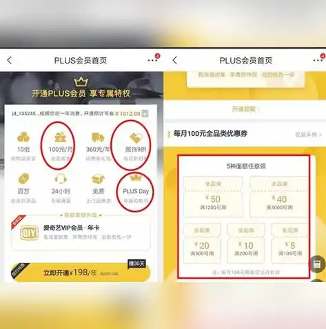 0.1折游戏套路，史上最低折扣！揭秘0.1折游戏背后的秘密！