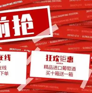 0.01折手游，揭秘0.01折手游，揭秘游戏界的神秘优惠，让你轻松畅玩心仪游戏！