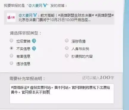 0.1折游戏玩爆，0.1折游戏盛宴，揭秘如何玩爆市场，轻松赚翻天！