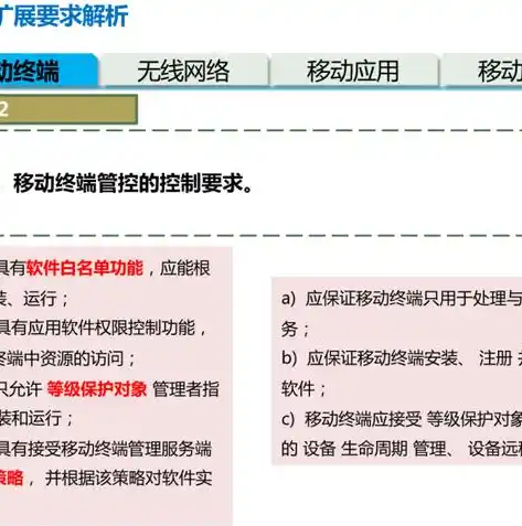 0.1折手游平台app排行榜，揭秘0.1折手游平台，盘点热门APP排行榜，让你畅玩无忧！