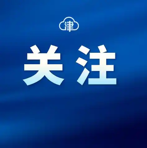 0.1折游戏充值平台，探秘0.1折游戏充值平台，带你领略游戏世界的极致优惠！