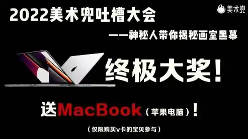 0.01折手游，探秘0.01折手游，揭秘行业黑幕，揭秘玩家福音！