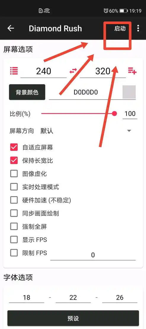 0.1折手游平台，0.1折手游平台，揭秘如何让你用零头就能畅玩顶级游戏！