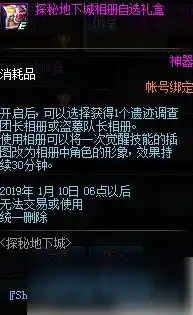 0.1折手游平台，探索0.1折手游平台的奇迹之旅，揭秘低成本高回报的移动游戏市场