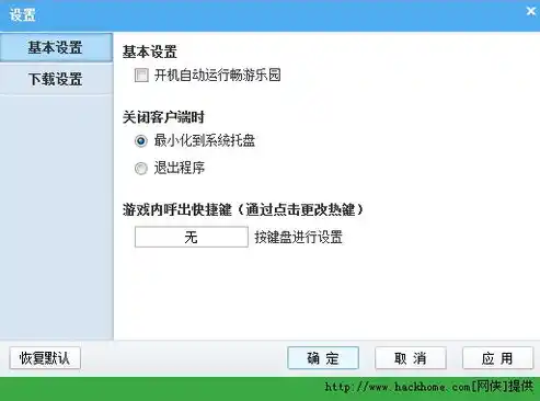 0.1折游戏推荐，畅游虚拟世界，仅需0.1折！盘点那些让你惊艳的0.1折游戏大作