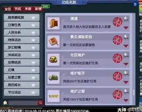 0.1折游戏平台，揭秘0.1折游戏平台，游戏玩家的省钱福音！