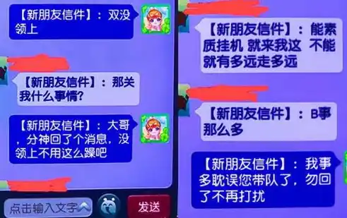 0.1折手游下载，惊爆价0.1折！揭秘那些让人无法抗拒的低价手游下载攻略