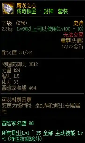 0.1折游戏平台，0.1折游戏平台，打造游戏玩家省钱新天地