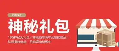 0.1折游戏是骗局吗，揭秘0.1折游戏真相，是骗局还是真优惠？深度剖析为你揭秘