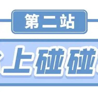 1折手游平台app，探秘1折手游平台，带你领略低价畅玩新体验