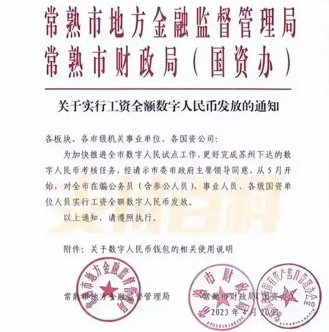 0.1折游戏套路，神秘数字背后的游戏奇迹，揭秘0.1折游戏的神秘面纱