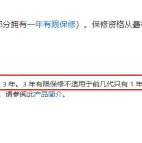 0.1折手游平台哪个好，盘点2023年度最佳0.1折手游平台，揭秘省钱玩家必备神器！