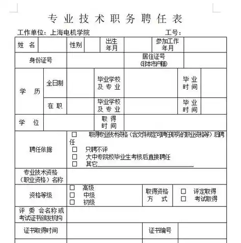 0.1折手游平台哪个好，盘点2023年度最佳0.1折手游平台，揭秘省钱玩家必备神器！