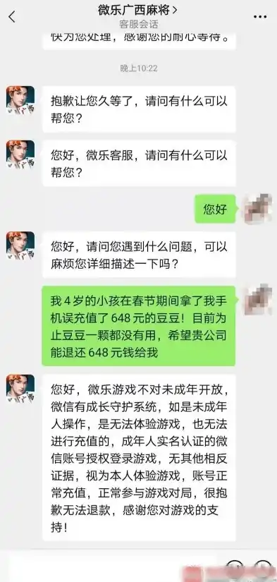 0.1折游戏充值平台，揭秘0.1折游戏充值平台，独家揭秘，如何享受超低折扣的精彩游戏体验