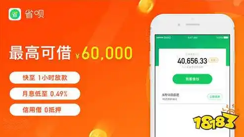 0.1折手游平台app排行榜，盘点0.1折手游平台，APP排行榜带你畅游低价游戏盛宴