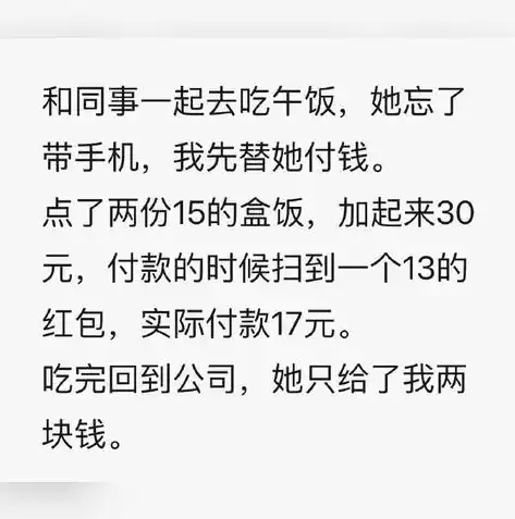 0.1折游戏平台，0.1折游戏平台，让你享受极致游戏体验的神奇世界！