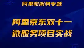 揭秘0.1折平台，揭秘电商界的黑马，如何颠覆传统购物模式？