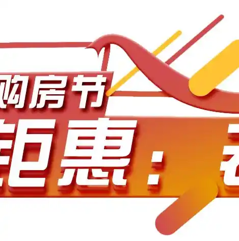 0.1折手游平台，0.1折手游平台，揭秘如何以极低折扣畅玩热门手游，让你省到尖叫！