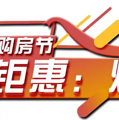 0.1折手游平台，0.1折手游平台，揭秘如何以极低折扣畅玩热门手游，让你省到尖叫！