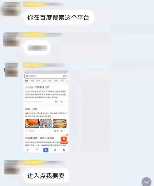 0.1折手游平台是真的吗，揭秘0.1折手游平台，真实存在还是骗局？