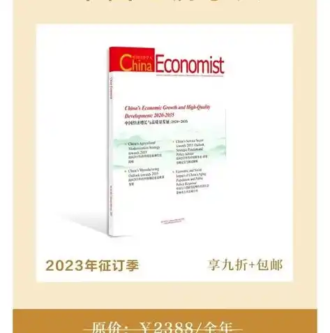 0.1折手游平台哪个好，盘点2023年最火的0.1折手游平台，哪个平台才是你的最佳选择？