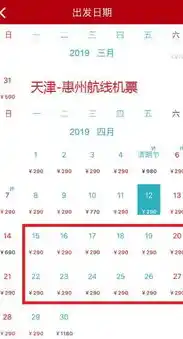 0.1折游戏套路，史上最优惠！0.1折游戏狂欢，错过今天再等一年！