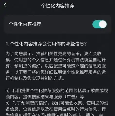 0.1折手游平台app排行榜，揭秘0.1折手游平台，APP排行榜中的黑马，带你领略游戏世界的低价狂欢！