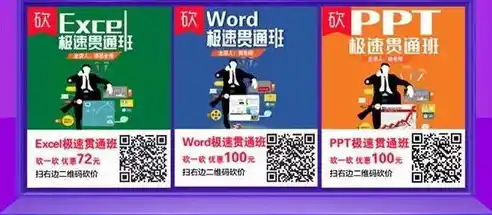 0.1折游戏大全，0.1折游戏狂欢盛宴，带你领略低至0.1折的神奇世界！