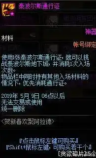 0.01折手游，探秘0.01折手游，性价比之王背后的秘密与诱惑