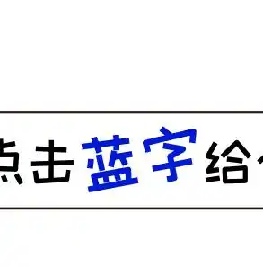 0.1折游戏充值平台，揭秘0.1折游戏充值平台，低价背后的真相与风险