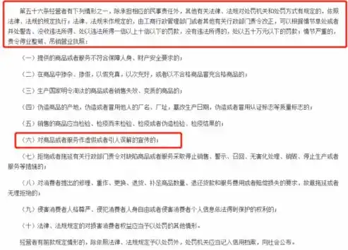 0.1折手游盒子，揭秘0.1折手游盒子，游戏玩家福音还是虚假宣传？深度解析