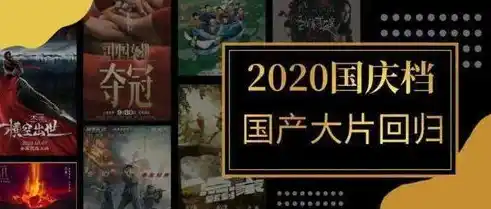 0.1折手游推荐，超值福利0.1折手游盛宴来袭，这些神作你绝对不能错过！