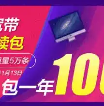 0.1折游戏充值平台，揭秘0.1折游戏充值平台，实惠背后的秘密与风险