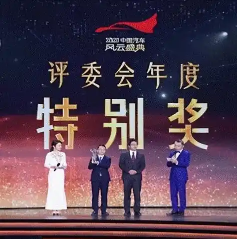 0.1折手游平台，揭秘0.1折手游平台，低价风暴来袭，手游玩家狂欢盛典！