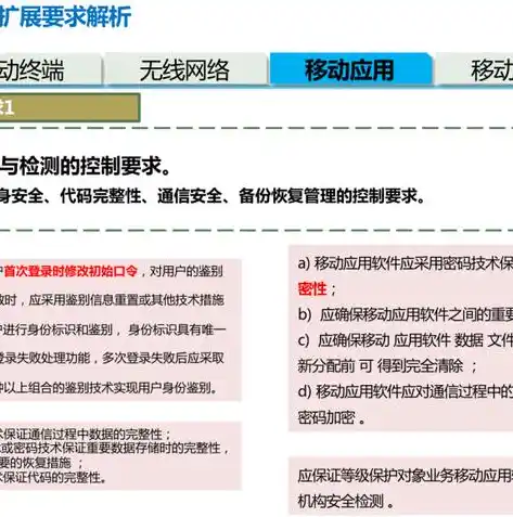 0.1折手游平台app排行榜，0.1折手游平台，盘点热门APP排行榜，让你畅玩无忧！