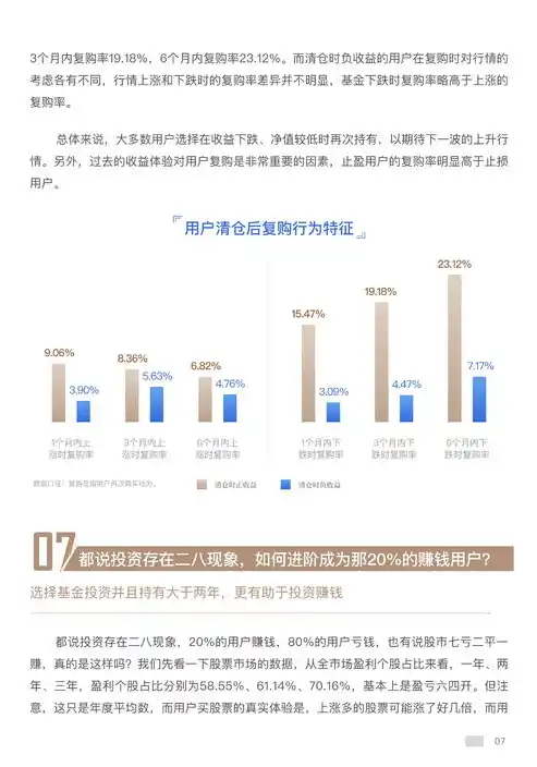 揭秘0.1折平台，消费新趋势下的低价奇迹