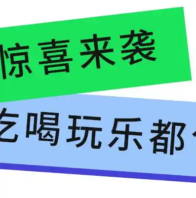 0.1折手游平台app排行榜，0.1折手游平台APP排行榜，盘点那些超值游戏，让你的钱包笑开花！