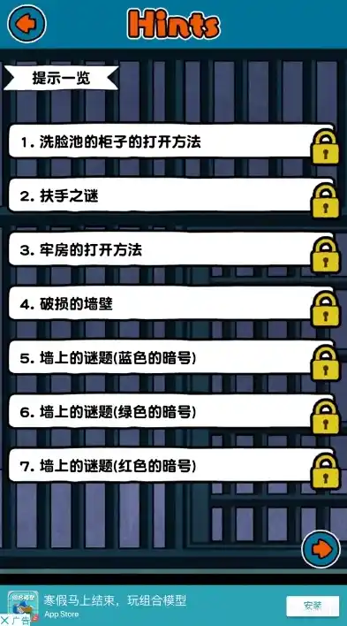 0.1折游戏套路，独家揭秘！0.1折游戏背后的秘密，让你一次性解锁所有热门游戏！