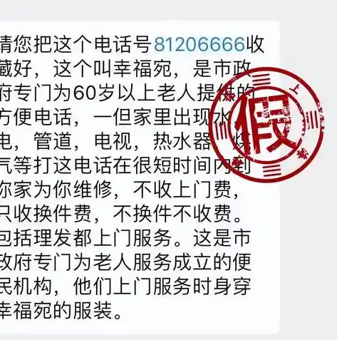 0.1折游戏是骗局吗，揭秘0.1折游戏真伪，是馅饼还是陷阱？