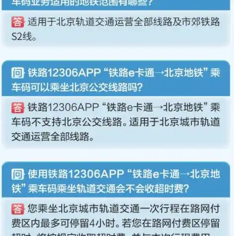 0.1折手游平台app排行榜，揭秘0.1折手游平台，盘点热门APP排行榜，带你领略游戏优惠新境界！