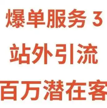 0.1折游戏平台，揭秘0.1折游戏平台，如何实现低价畅玩热门游戏？