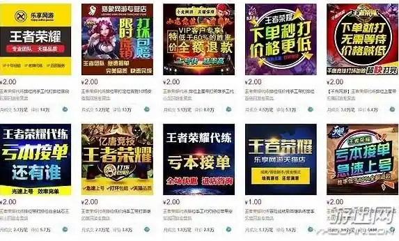 0.1折游戏平台，揭秘0.1折游戏平台，低价背后的真实世界