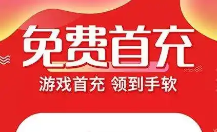 0.1折游戏盒子，揭秘0.1折游戏盒子，游戏玩家必备的省钱神器