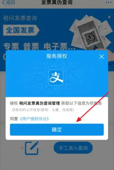 0.1折游戏是骗局吗，揭秘0.1折游戏，揭秘其真伪，教你如何识别并防范游戏骗局