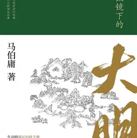 0.1折游戏平台推荐，揭秘0.1折游戏平台，畅享低价游戏盛宴，打造你的专属游戏库！