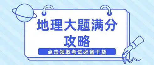 0.01折手游，探索低价极限，揭秘0.01折手游背后的秘密与商机