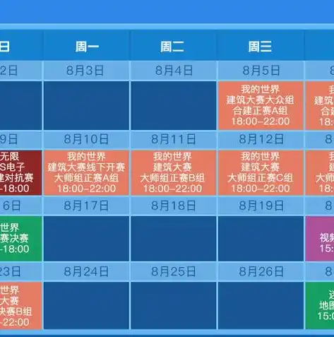 0.1折游戏平台，0.1折游戏盛宴，揭秘平台背后的秘密与独家攻略